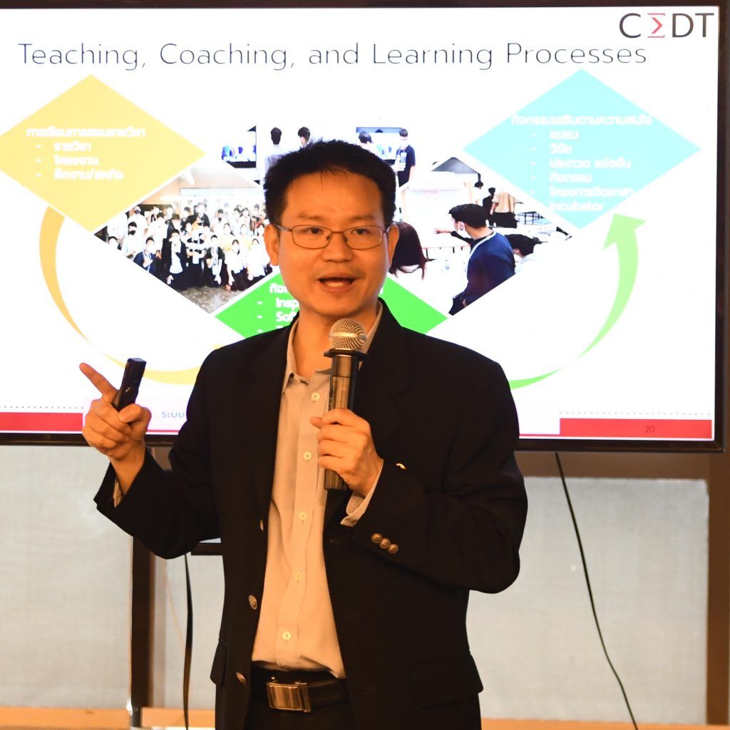 ?ภาควิชาวิศวกรรมคอมพิวเตอร์ต้อนรับคณะอาจารย์และนักเรียนจากโรงเรียนเตรียมอุดมศึกษาน้อมเกล้า เข้าเยี่ยมชมภาควิชาวิศวกรรมคอมพิวเตอร์? - รูปภาพที่ 2