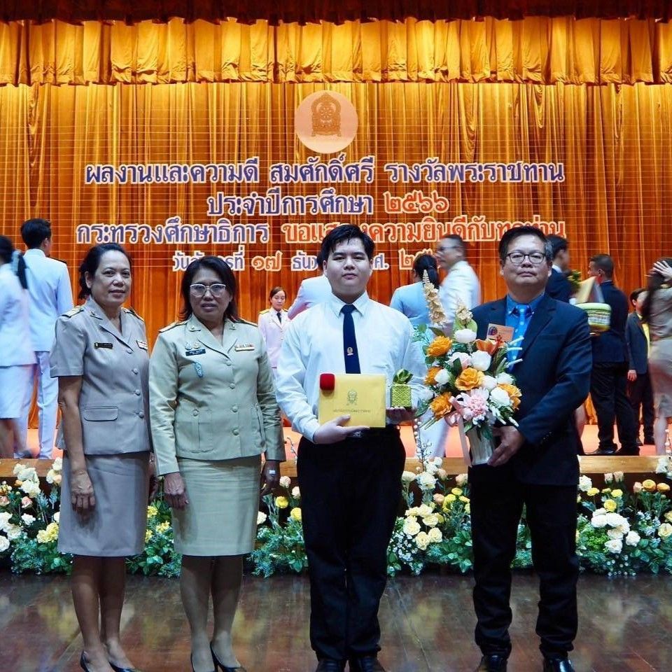 ภาควิชาวิศวกรรมคอมพิวเตอร์ คณะวิศวกรรมศาสตร์ จุฬาลงกรณ์มหาวิทยาลัย ขอแสดงความยินดีกับ นายธีรัฐพล งามพงษ์พรรณ - รูปภาพที่ 4