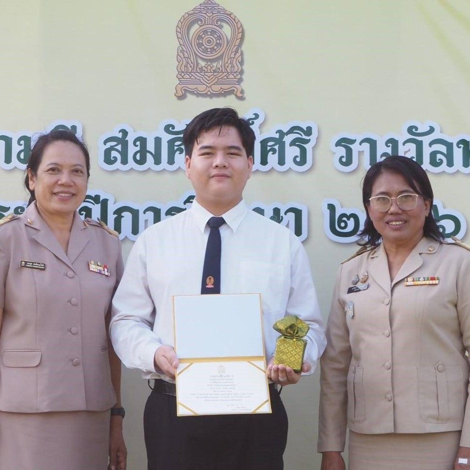 ภาควิชาวิศวกรรมคอมพิวเตอร์ คณะวิศวกรรมศาสตร์ จุฬาลงกรณ์มหาวิทยาลัย ขอแสดงความยินดีกับ นายธีรัฐพล งามพงษ์พรรณ - รูปภาพที่ 5