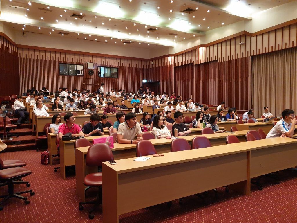 ภาพกิจกรรม -เรื่อง Data Privacy Law -29/11/2562 - รูปภาพที่ 3
