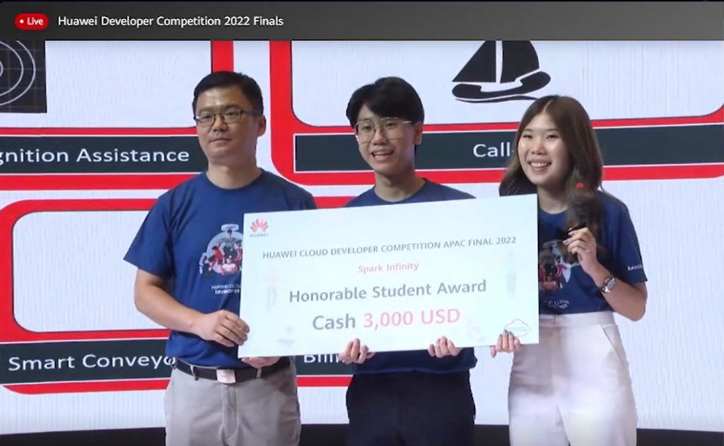 ขอแสดงความยินดีกับนิสิตที่รับรางวัล  Honorable Student Award ของ HUAWEI - รูปภาพที่ 2