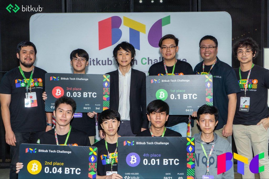 ภาควิชาวิศวกรรมคอมพิวเตอร์ ขอแสดงความยินดี กับ รางวัลชนะเลิศ รางวัลรองชนะเลิศอันดับหนึ่ง รางวัลชมเชย ในงาน Bitkub Tech Challenge - รูปภาพที่ 1