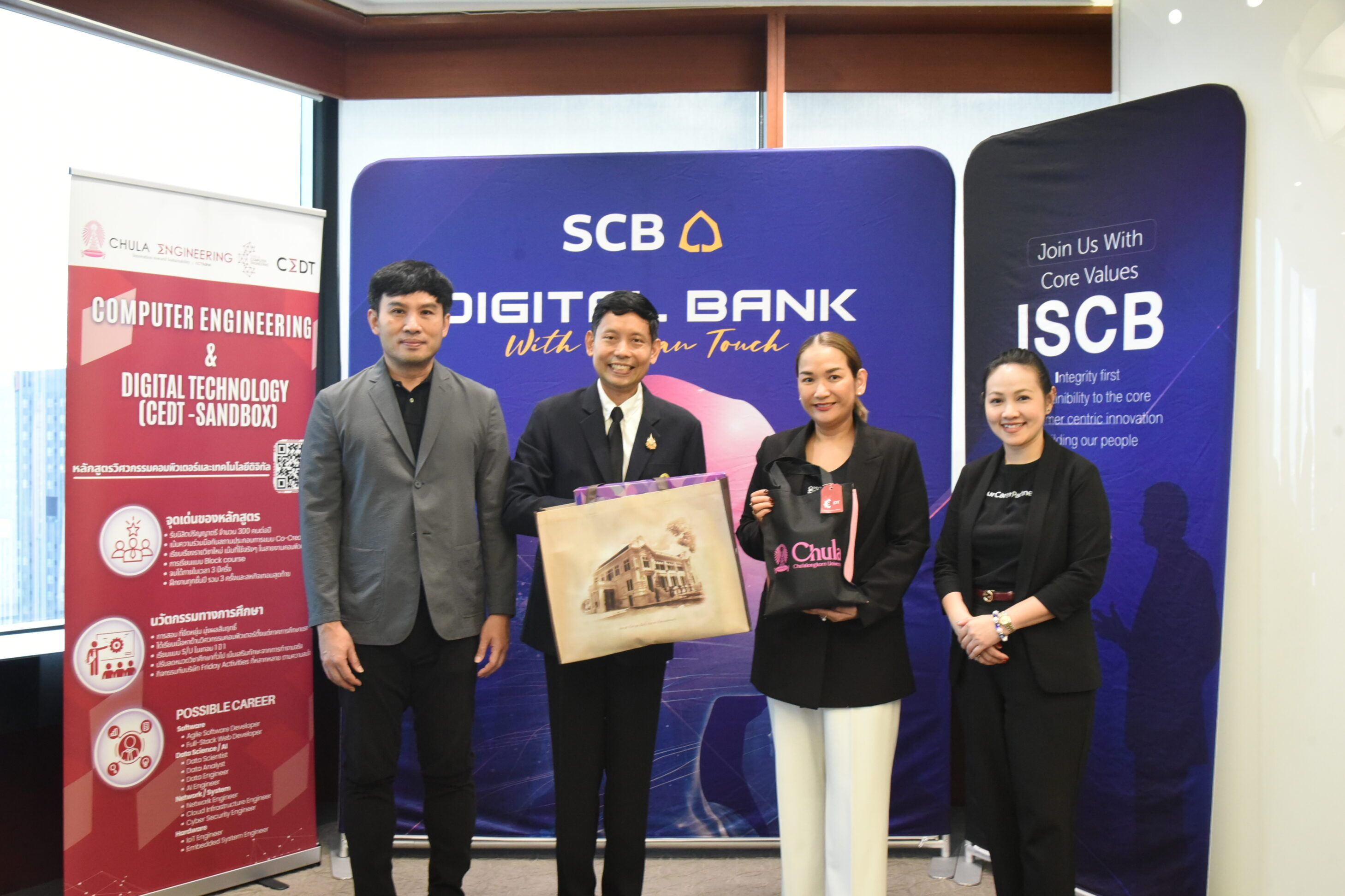 ภาควิชาวิศวกรรมคอมพิวเตอร์ คณะวิศวกรรมศาสตร์ จุฬาลงกรณ์มหาวิทยาลัย จับมือกับ ธนาคารไทยพาณิชย์ จำกัด (มหาชน) เสริมสร้างองค์ความรู้ทั้งด้านการพัฒนาซอฟต์แวร์และทักษะที่จำเป็นต่อโลกยุคใหม่ - รูปภาพที่ 6