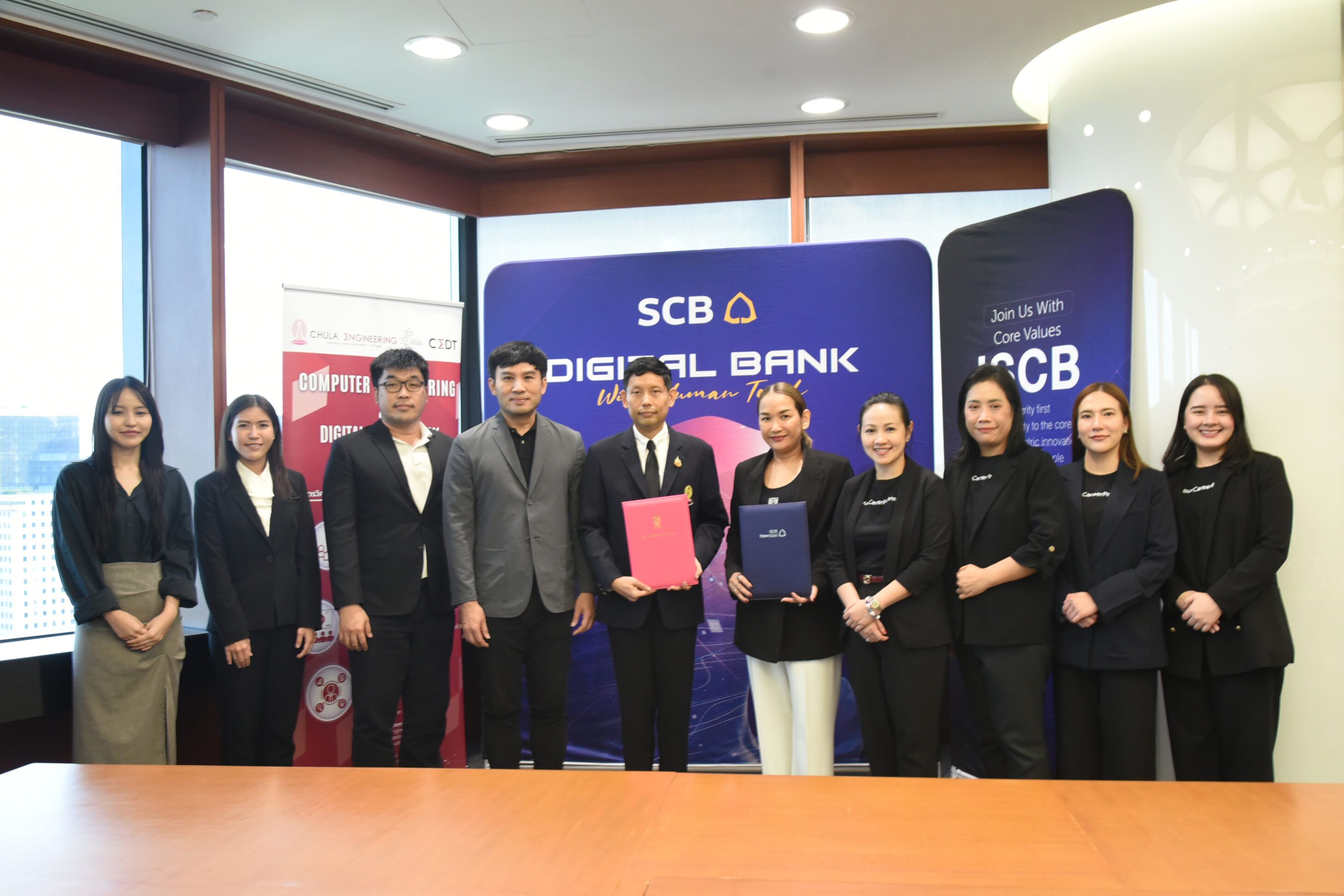 ภาควิชาวิศวกรรมคอมพิวเตอร์ คณะวิศวกรรมศาสตร์ จุฬาลงกรณ์มหาวิทยาลัย จับมือกับ ธนาคารไทยพาณิชย์ จำกัด (มหาชน) เสริมสร้างองค์ความรู้ทั้งด้านการพัฒนาซอฟต์แวร์และทักษะที่จำเป็นต่อโลกยุคใหม่ - รูปภาพที่ 1