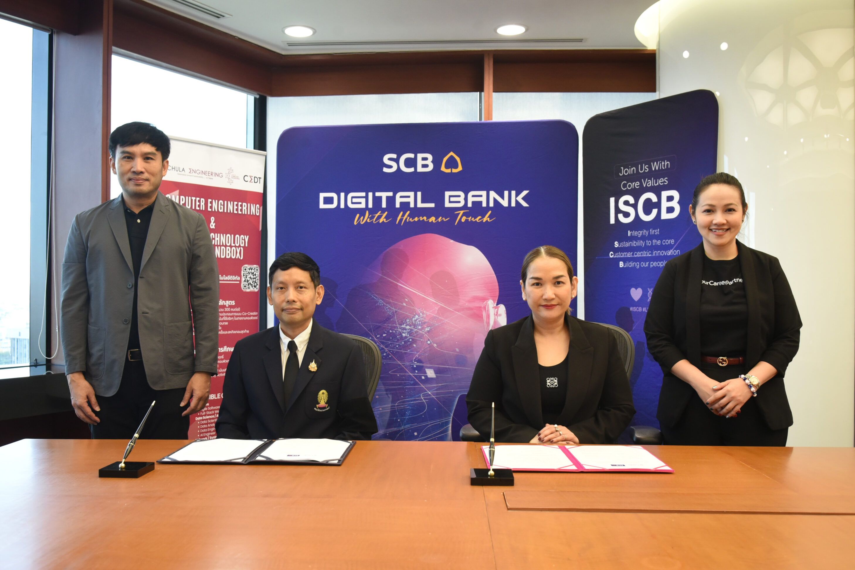 ภาควิชาวิศวกรรมคอมพิวเตอร์ คณะวิศวกรรมศาสตร์ จุฬาลงกรณ์มหาวิทยาลัย จับมือกับ ธนาคารไทยพาณิชย์ จำกัด (มหาชน) เสริมสร้างองค์ความรู้ทั้งด้านการพัฒนาซอฟต์แวร์และทักษะที่จำเป็นต่อโลกยุคใหม่ - รูปภาพที่ 4