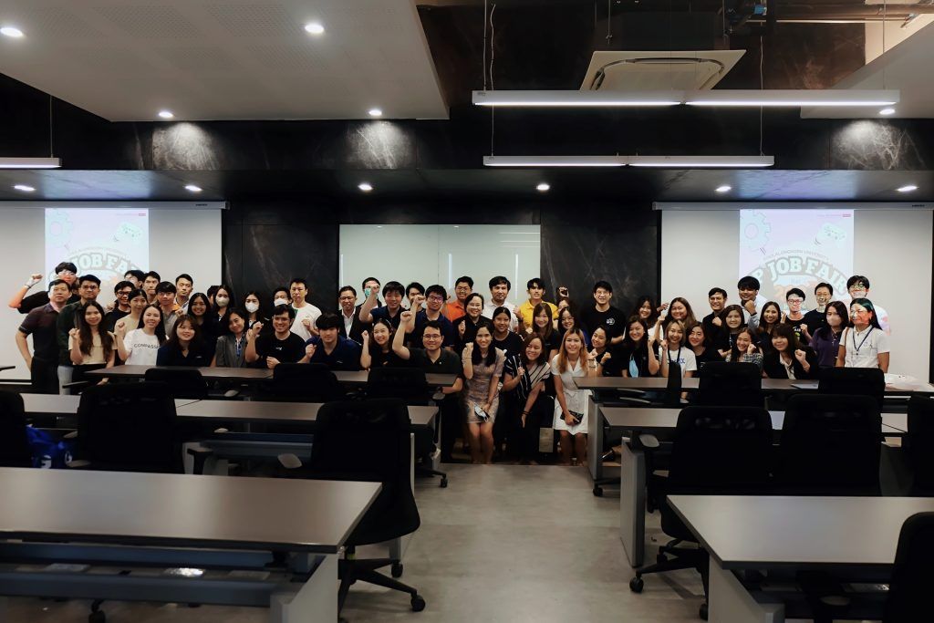 ภาพบรรยากาศ “CP Job Fair 2023” EP2 - รูปภาพที่ 6