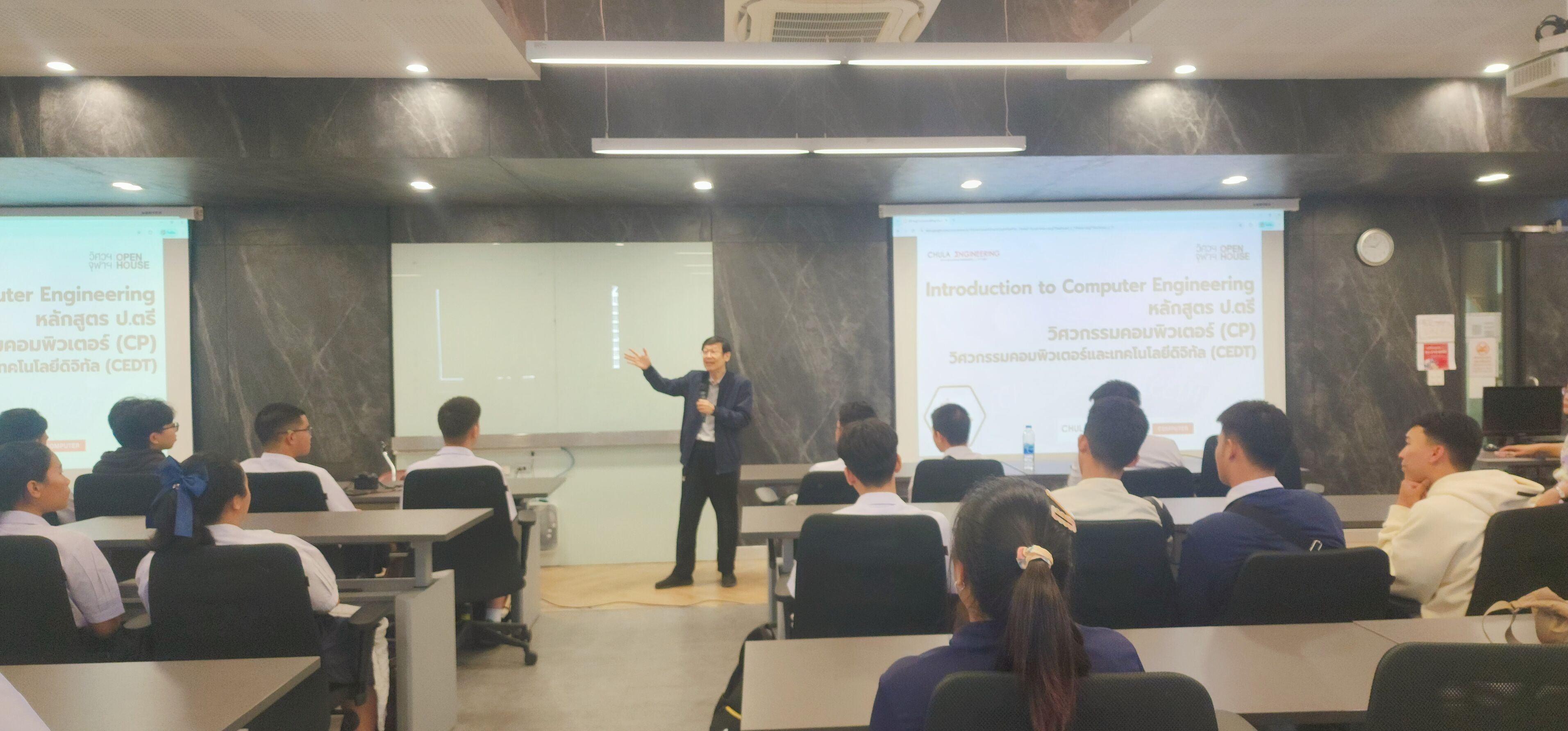 🥳ภาควิชาวิศวกรรมคอมพิวเตอร์ให้การต้อนรับคณะอาจารย์และนักเรียนจากโรงเรียนสุราษฎร์ธานีเข้าเยี่ยมชมภาควิชาวิศวกรรมคอมพิวเตอร์ - รูปภาพที่ 6