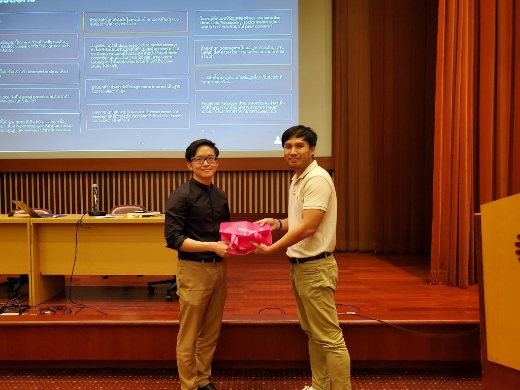 ภาพกิจกรรม -เรื่อง Data Privacy Law -29/11/2562 - รูปภาพที่ 4