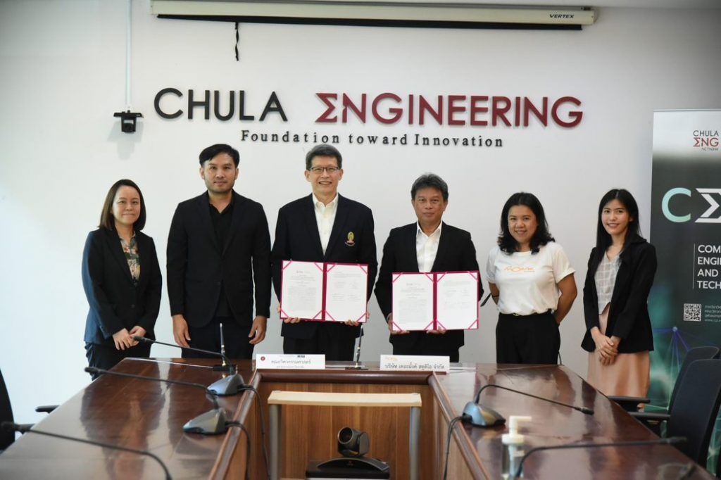 วิศวฯ จุฬาฯ จับมือเพิ่มกับอีก 4 บริษัท ชั้นนำ สร้างคนดิจิทัล ผ่านหลักสูตร CEDT ป้อนเข้าอุตสาหกรรมเทคฯของประเทศ - รูปภาพที่ 2