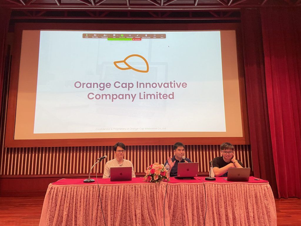 บรรยากาศการเสวนา เรื่อง การสัมมนา เรื่อง "การเตรียมตัวก่อนไปฝึกงาน" วันจันทร์ ที่ 12 มิถุนายน 2566 เวลา 10.00-12.00 น. - รูปภาพที่ 3