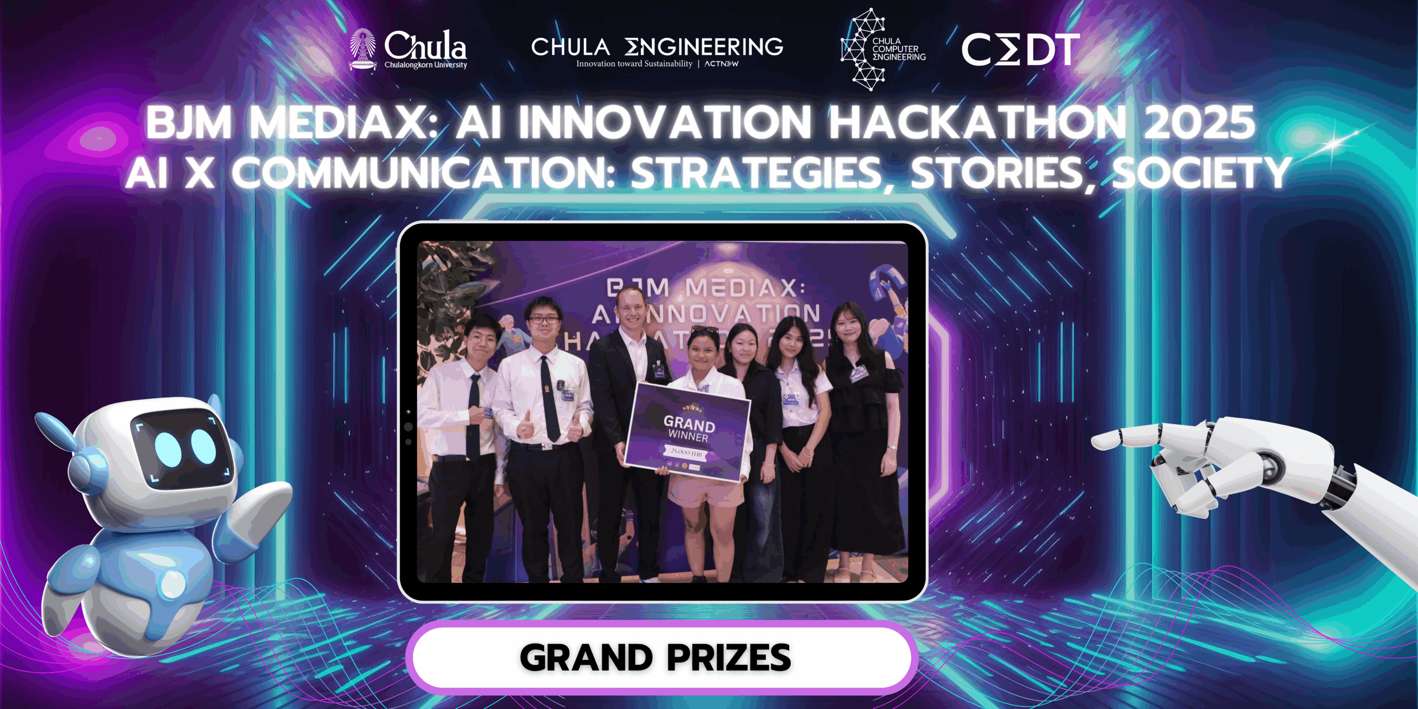 The Department of Computer Engineering, Faculty of Engineering, Chulalongkorn University, would like to extend its warmest congratulations to the students from the Computer Engineering and Digital Technology program for their outstanding achievement in the BJM MediaX: AI Innovation Hackathon 2025 – AI x Communication: Strategies, Stories, Society contest. - รูปภาพที่ 1