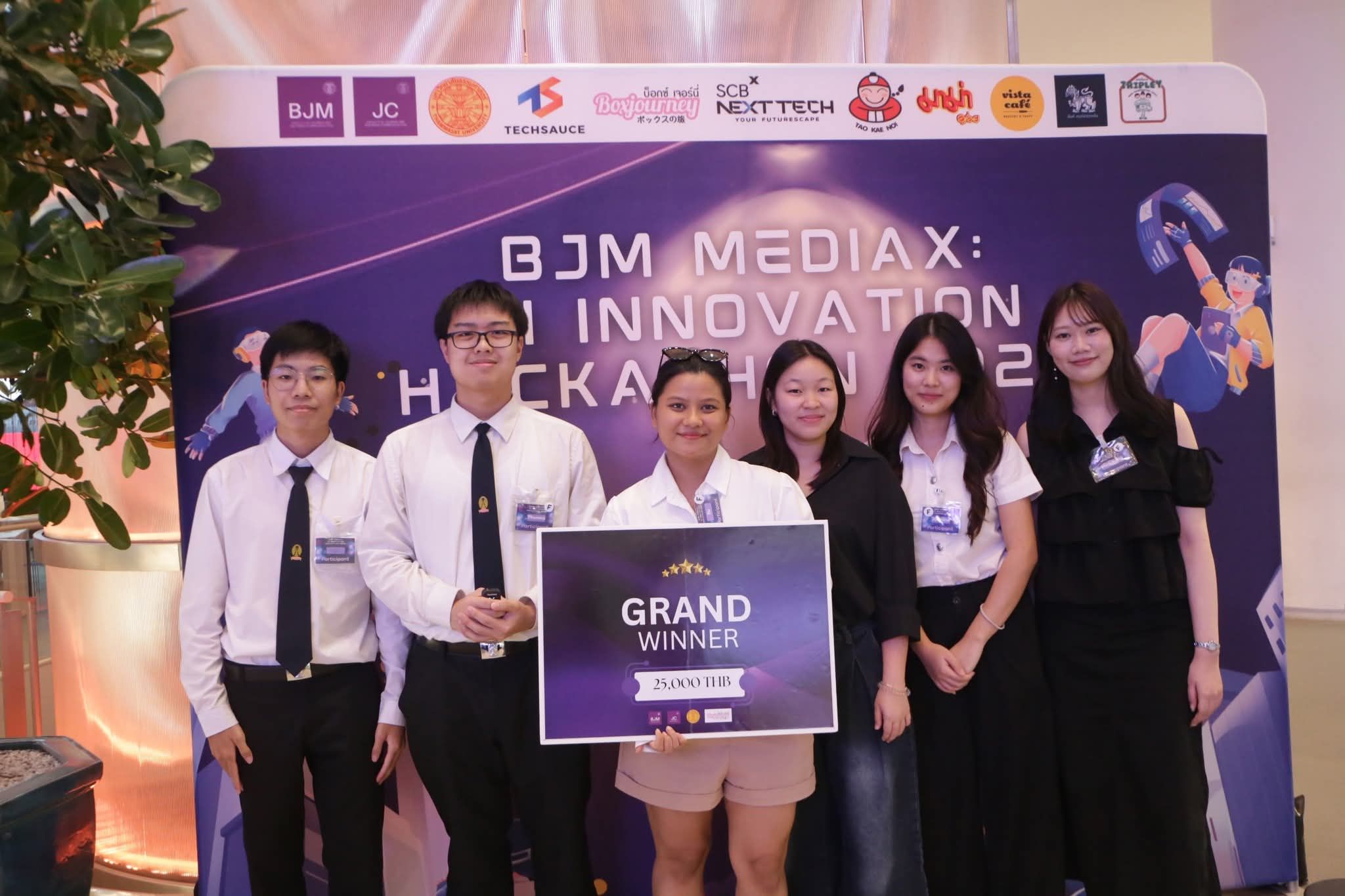 The Department of Computer Engineering, Faculty of Engineering, Chulalongkorn University, would like to extend its warmest congratulations to the students from the Computer Engineering and Digital Technology program for their outstanding achievement in the BJM MediaX: AI Innovation Hackathon 2025 – AI x Communication: Strategies, Stories, Society contest. - รูปภาพที่ 6