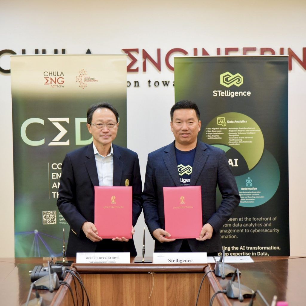 คณะวิศวกรรมศาสตร์ จุฬาฯ ร่วมกับ Stelligence ลงนามความร่วมมือ พัฒนานิสิตสู่ผู้เชี่ยวชาญในสายงานเทคโนโลยี - รูปภาพที่ 5