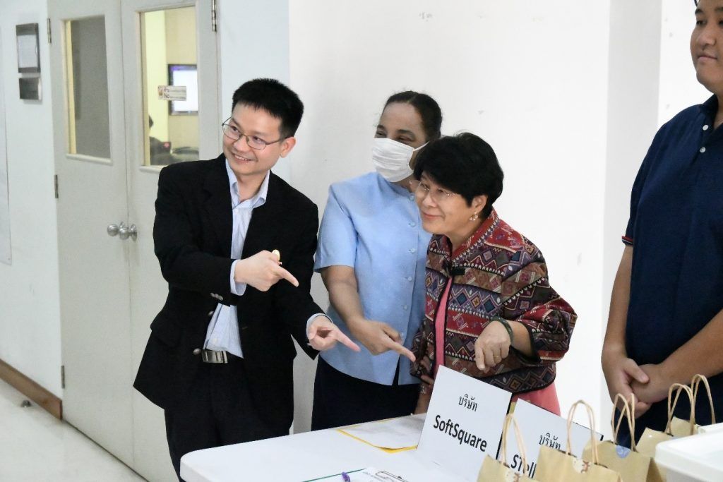 คณะผู้ประเมินผลอิสระฯ สป.อว.เข้าตรวจเยี่ยม หลักสูตร CEDT - รูปภาพที่ 4