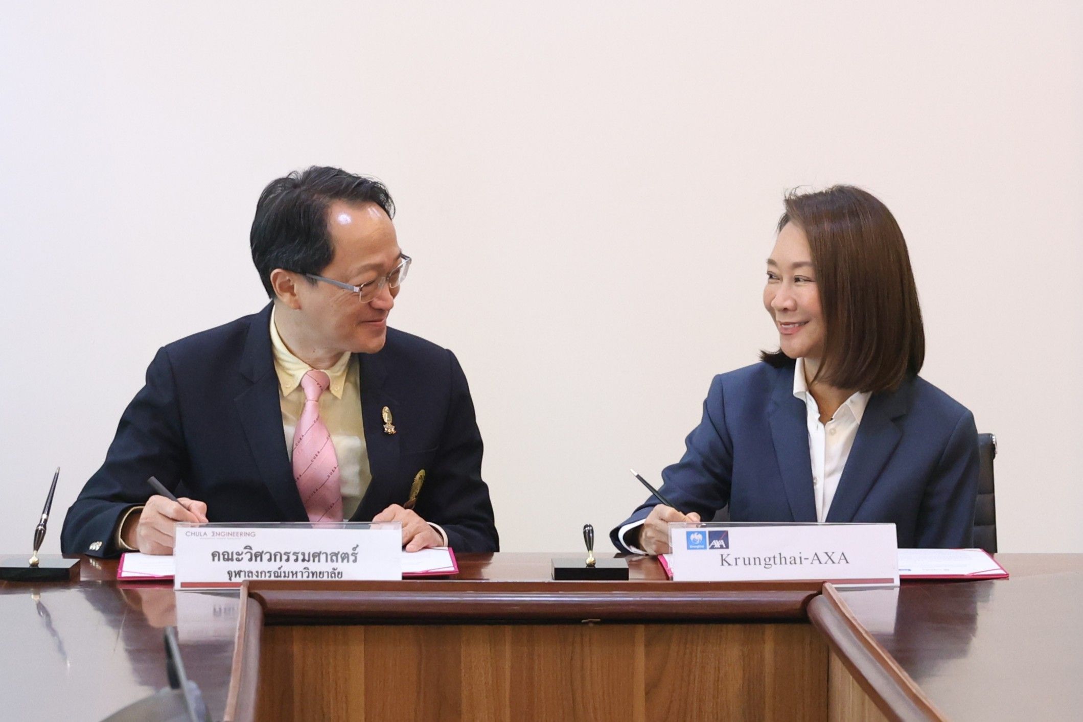 ภาควิชาวิศวกรรมคอมพิวเตอร์ คณะวิศวกรรมศาสตร์ จุฬาลงกรณ์มหาวิทยาลัย ร่วมมือกับ บริษัท กรุงไทย-แอกซ่า ประกันชีวิต จำกัด (มหาชน) เสริมศักยภาพบุคลากร ดันอนาคตวิศวกรรมและเทคโนโลยีสู่มาตรฐานโลก - รูปภาพที่ 5