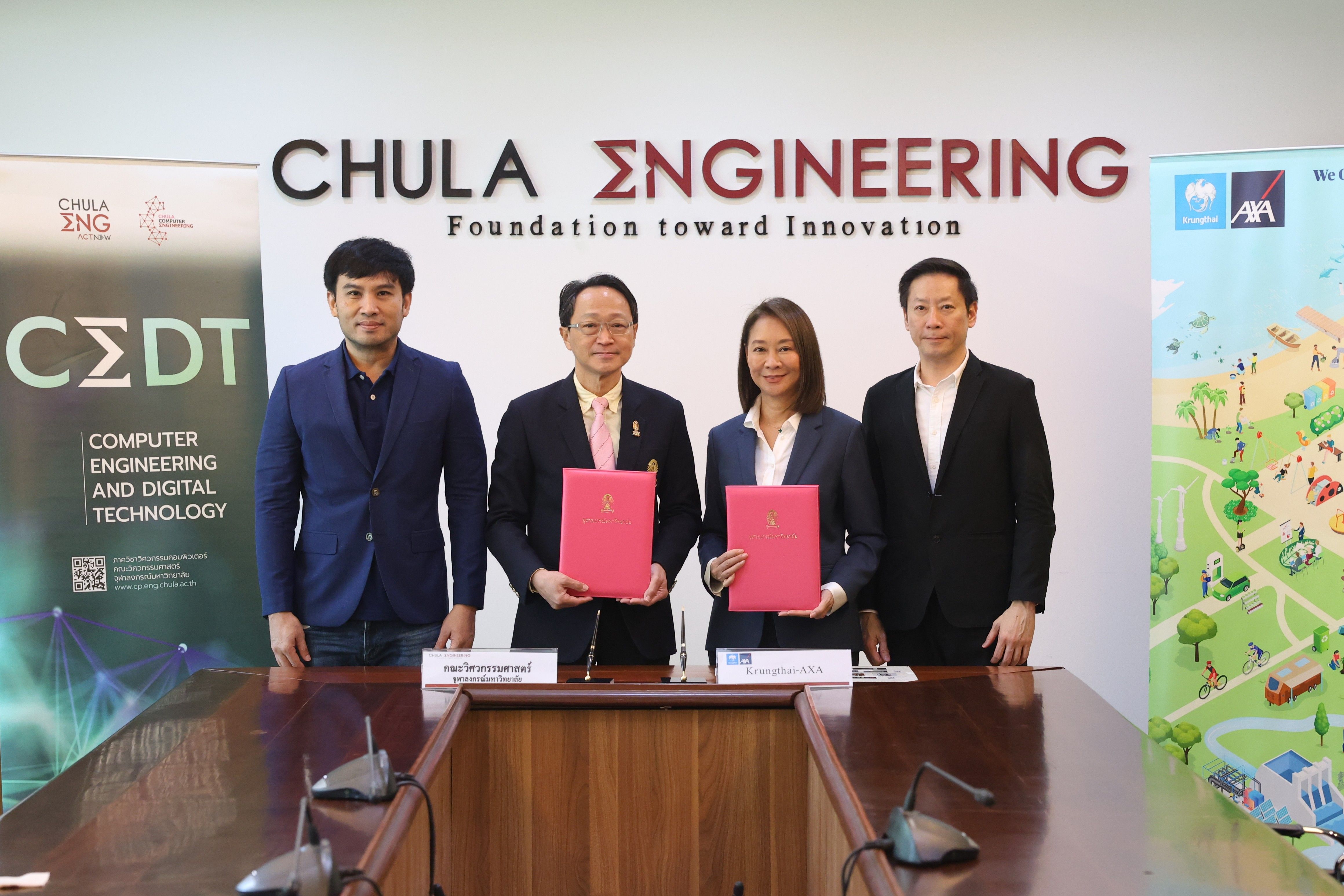 ภาควิชาวิศวกรรมคอมพิวเตอร์ คณะวิศวกรรมศาสตร์ จุฬาลงกรณ์มหาวิทยาลัย ร่วมมือกับ บริษัท กรุงไทย-แอกซ่า ประกันชีวิต จำกัด (มหาชน) เสริมศักยภาพบุคลากร ดันอนาคตวิศวกรรมและเทคโนโลยีสู่มาตรฐานโลก - รูปภาพที่ 2