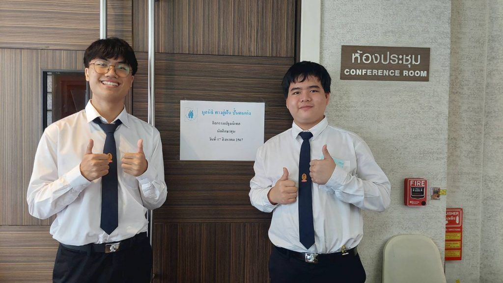 ภาควิชาวิศวกรรมคอมพิวเตอร์ขอแสดงความยินดีกับ"ธนภูมิ สายวงศ์อินทร์ และ ธีรัฐพล งามพงษ์พรรณ" ที่ได้รับทุนทางสู่ฝัน ปั้นคนเก่ง - รูปภาพที่ 3