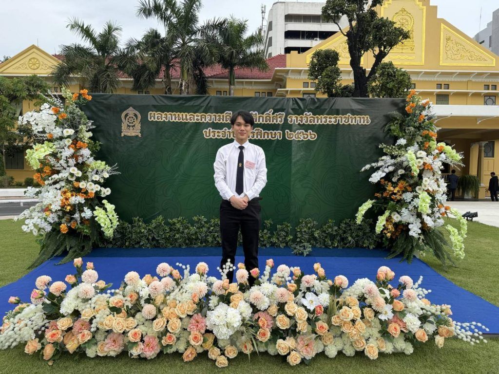 ภาควิชาวิศวกรรมคอมพิวเตอร์ คณะวิศวกรรมศาสตร์ จุฬาลงกรณ์มหาวิทยาลัย ขอแสดงความยินดีกับ นายพีรวัส พิบูลย์วรกุล - รูปภาพที่ 2