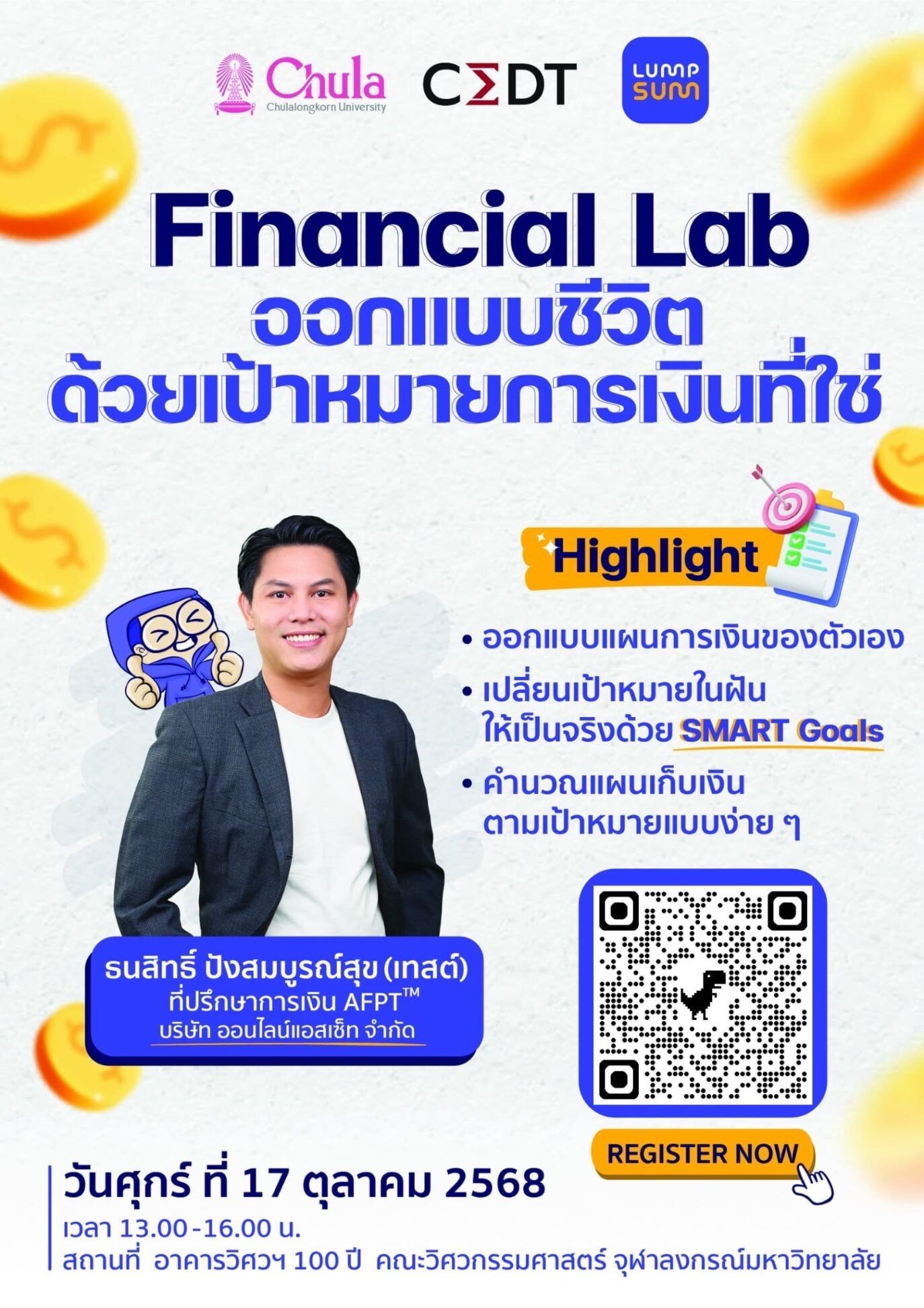🎇 ทุกวันศุกร์ที่ผ่านไป คือโอกาสในการเรียนรู้และเติบโตที่กิจกรรม Friday Activities 🎇 - รูปภาพที่ 3