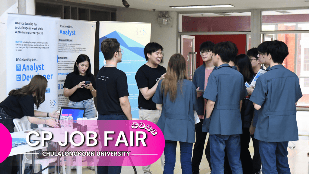 ภาพบรรยากาศ “CP Job Fair 2023” EP1 - รูปภาพที่ 1