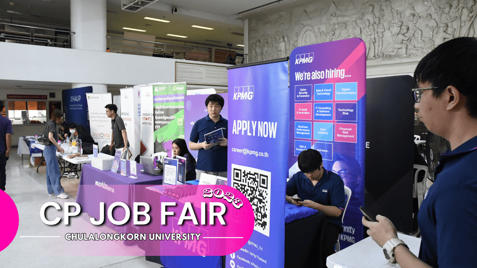 ภาพบรรยากาศ “CP Job Fair 2023” EP2