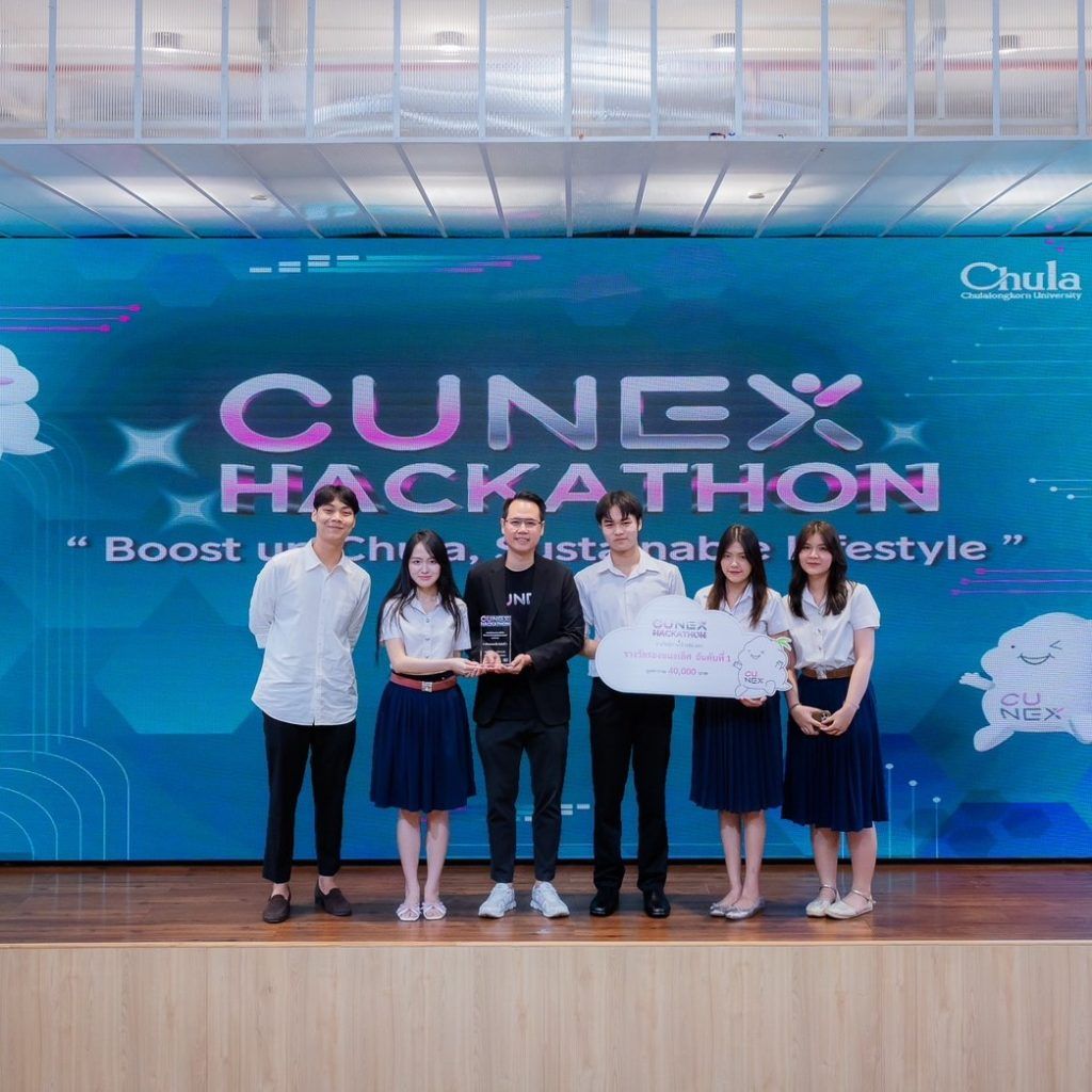 ภาควิชาวิศวกรรมคอมพิวเตอร์ขอแสดงความยินดีกับทีมที่คว้ารางวัลชนะเลิศ และรางวัลรองชนะเลิศอันดับ 1 ในงาน CUNEX Hackathon - รูปภาพที่ 3