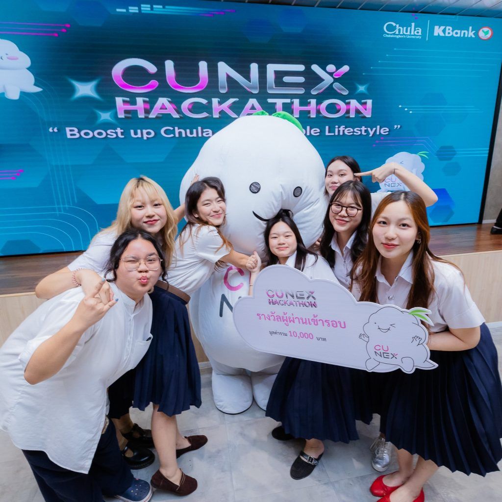 ภาควิชาวิศวกรรมคอมพิวเตอร์ขอแสดงความยินดีกับทีมที่คว้ารางวัลชนะเลิศ และรางวัลรองชนะเลิศอันดับ 1 ในงาน CUNEX Hackathon - รูปภาพที่ 4