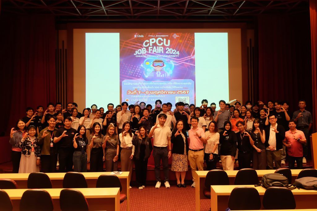 ภาพบรรยากาศงาน Job Fair วันที่ 8 พฤศจิกายน 2567 - รูปภาพที่ 1
