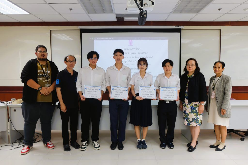 ภาพบรรยากาศพิธีมอบทุนการศึกษา "ทุนการศึกษา คุณชุลีรัตน์ - วุฒิชัย วิบูลย์ลาภ" - รูปภาพที่ 2
