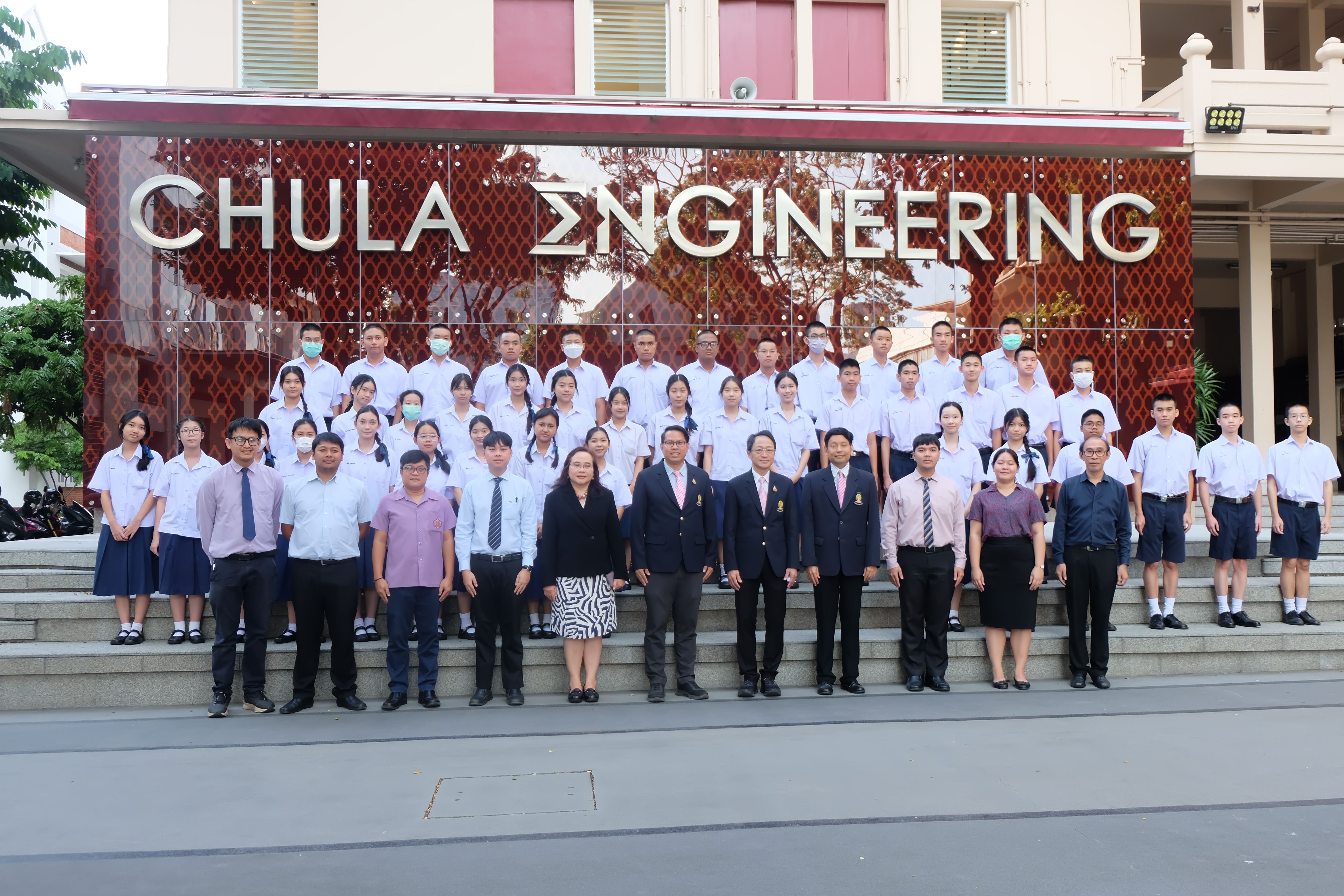 ภาควิชาวิศวกรรมคอมพิวเตอร์ต้อนรับคณะอาจารย์และนักเรียนจากโรงเรียนจิตรลดา