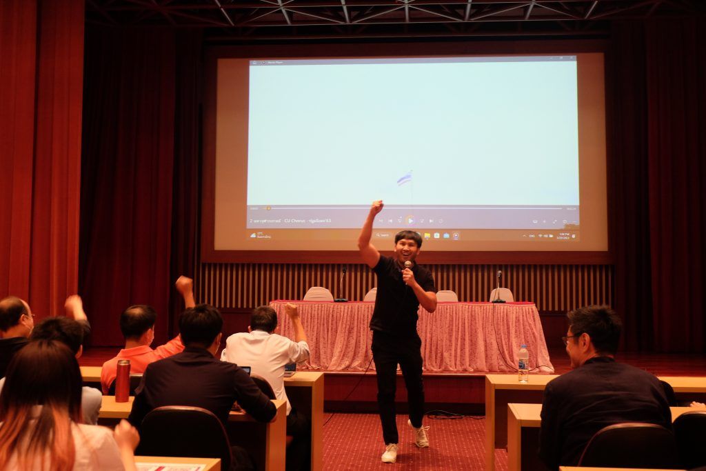 ภาพบรรยากาศงานปัจฉิมนิเทศ นิสิตระดับปริญญาตรี ปีการศึกษา 2565 - รูปภาพที่ 1