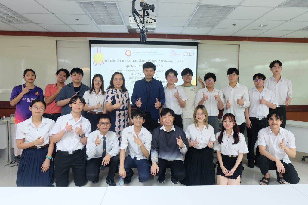 ภาพบรรยากาศ การมอบเกียรติบัตรด้านการเรียนแก่นิสิตที่มีผลการเรียนดีเด่น ประจำปีการศึกษา 2566 - รูปภาพที่ 3