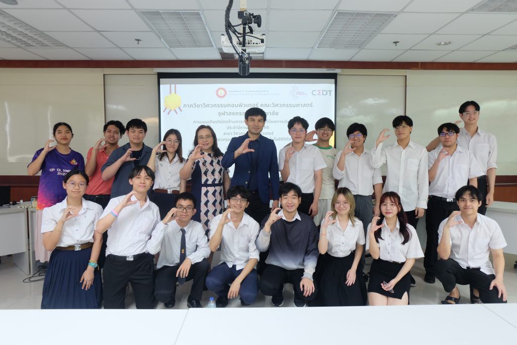 ภาพบรรยากาศ การมอบเกียรติบัตรด้านการเรียนแก่นิสิตที่มีผลการเรียนดีเด่น ประจำปีการศึกษา 2566 - รูปภาพที่ 4