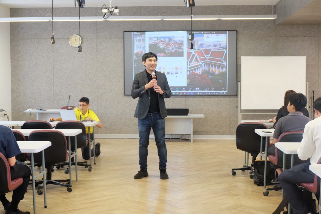 ภาพบรรยากาศ งานปฐมนิเทศ ภาคปลาย 2567 - รูปภาพที่ 1