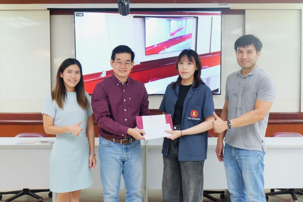 ประกาศผลการตัดสินรางวัล การประกวดออกแบบโลโก้ 50 ปี ภาควิชาวิศวกรรมคอมพิวเตอร์ จุฬาลงกรณ์มหาวิทยาลัย - รูปภาพที่ 5