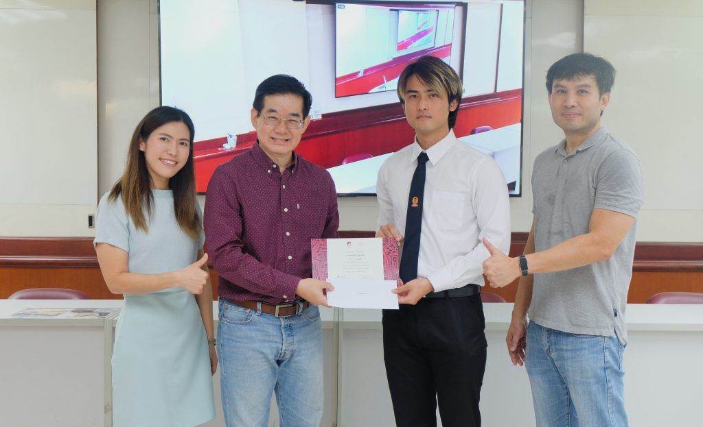 ประกาศผลการตัดสินรางวัล การประกวดออกแบบโลโก้ 50 ปี ภาควิชาวิศวกรรมคอมพิวเตอร์ จุฬาลงกรณ์มหาวิทยาลัย - รูปภาพที่ 2