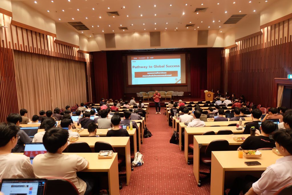 รูปภาพกิจกรรม "Achieving Your Bright Journey Through Further Education การศึกษาต่อเพื่อความสำเร็จ - รูปภาพที่ 2