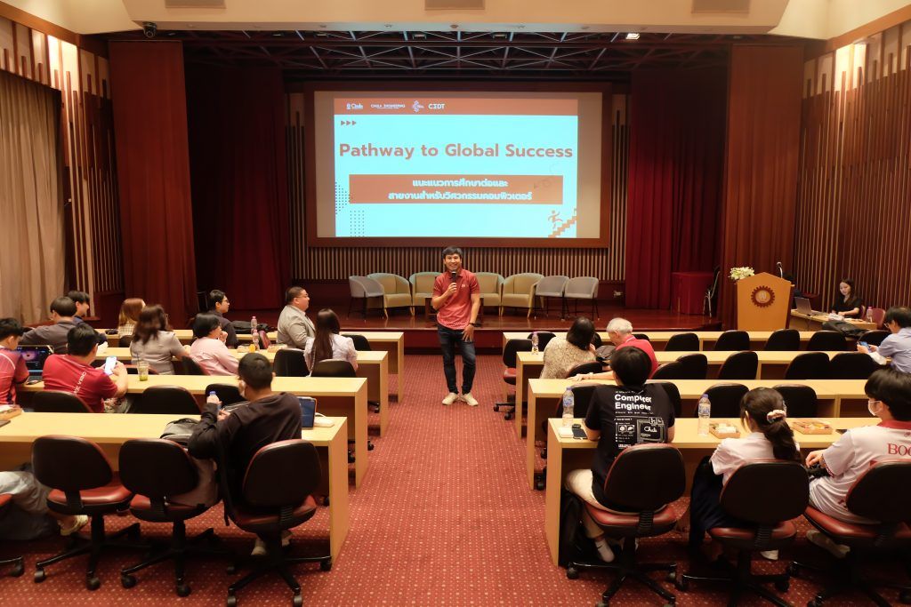 รูปภาพกิจกรรม "Achieving Your Bright Journey Through Further Education การศึกษาต่อเพื่อความสำเร็จ - รูปภาพที่ 4