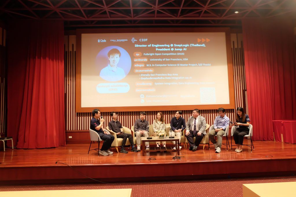 รูปภาพกิจกรรม "Achieving Your Bright Journey Through Further Education การศึกษาต่อเพื่อความสำเร็จ - รูปภาพที่ 6