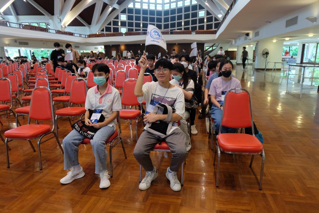 ประมวลภาพบรรยากาศงานกิจกรรม T.E.A.M Together Everyone Achieve More ร่วมกับ ทีมวิทยากร จาก Mastermind - รูปภาพที่ 1