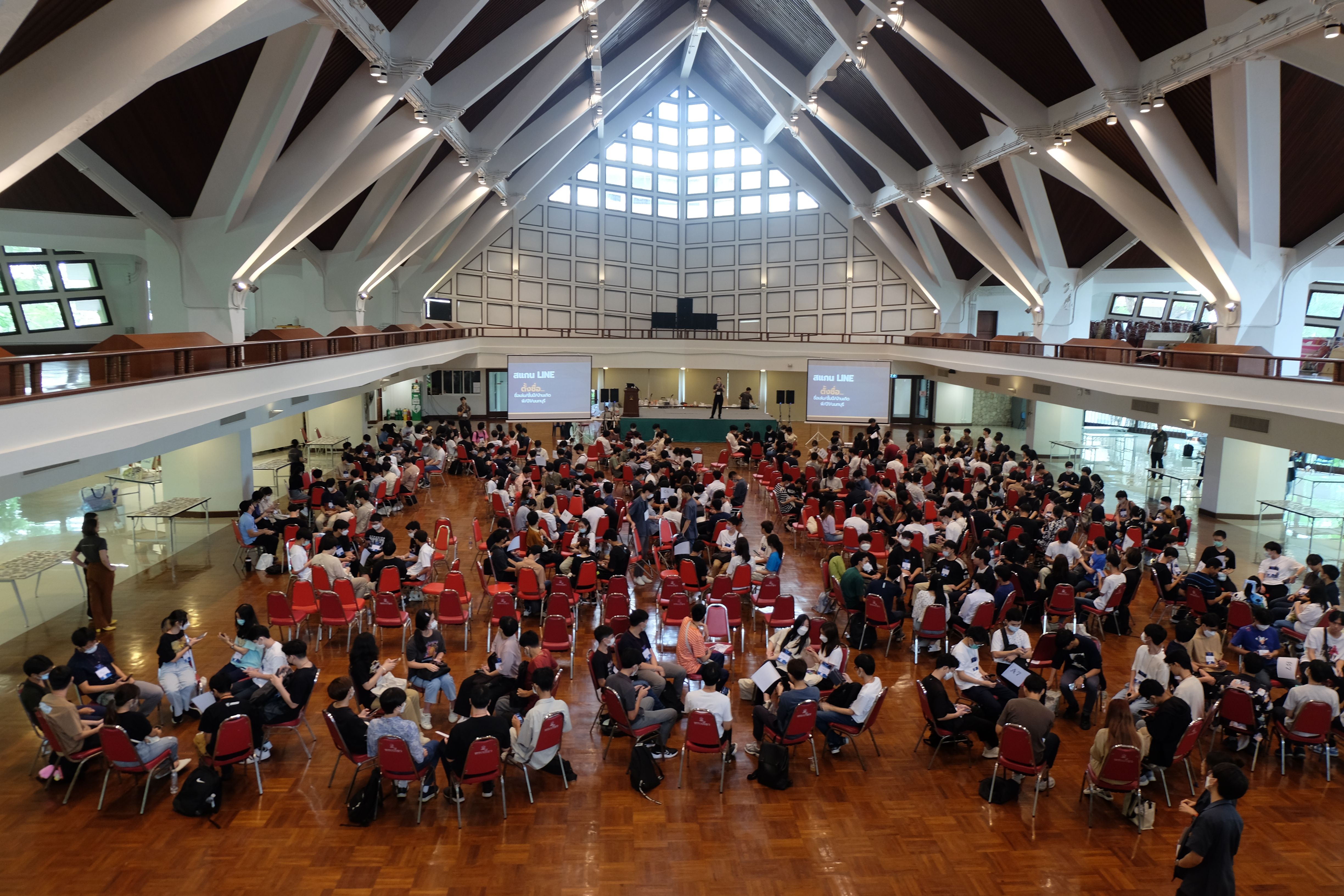 ประมวลภาพบรรยากาศงานกิจกรรม T.E.A.M Together Everyone Achieve More ร่วมกับ ทีมวิทยากร จาก Mastermind