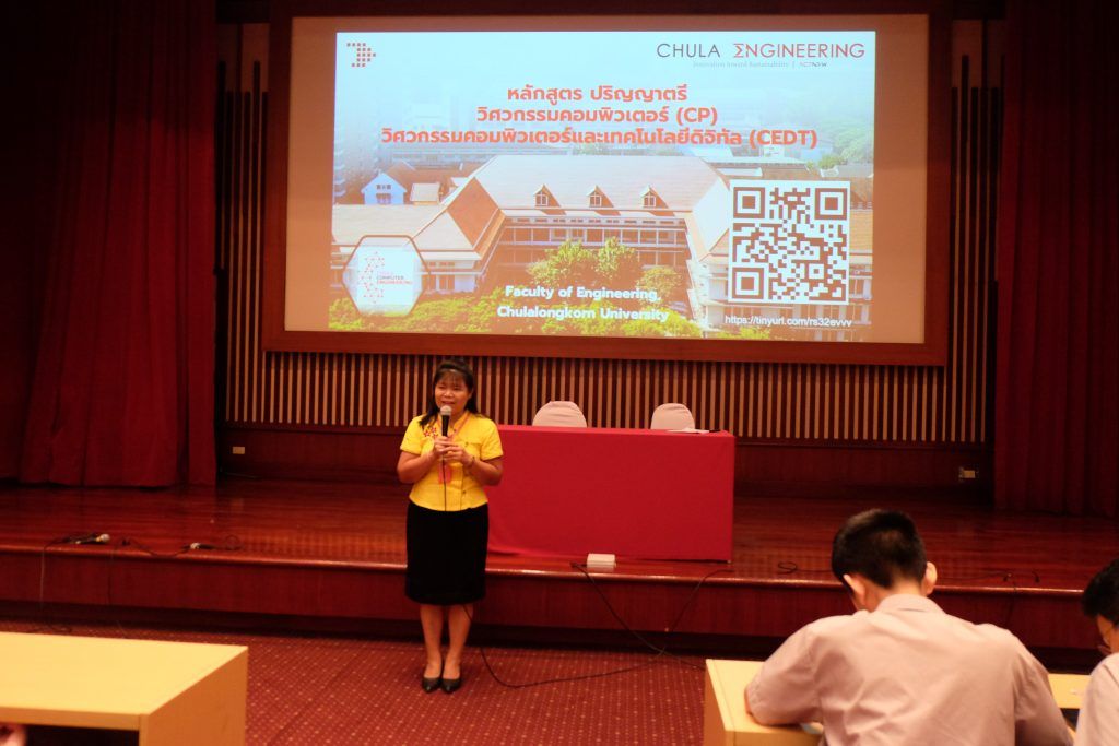 ภาควิชาวิศวกรรมคอมพิวเตอร์ต้อนรับคณะครูและนักเรียนจากโรงเรียนหาดใหญ่วิทยาลัย จังหวัดสงขลา - รูปภาพที่ 5