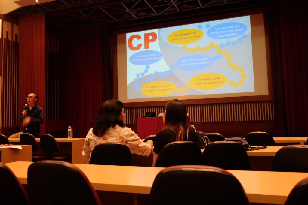 ภาพกิจกรรมปฐมนิเทศ นิสิตภาควิชาวิศวกรรมคอมพิวเตอร์(CP) ชั้นปีที่ 2 - รูปภาพที่ 6