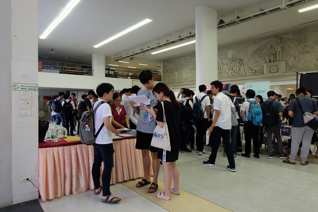 CPCU Job fair 2019 ภาควิชาวิศวกรรมคอมพิวเตอร์ คณะวิศวกรรมศาสตร์ จุฬาลงกรณ์มหาวิทยาลัย ได้จัดนิทรรศการงานด้านวิศวกรรมคอมพิวเตอร์ - รูปภาพที่ 2