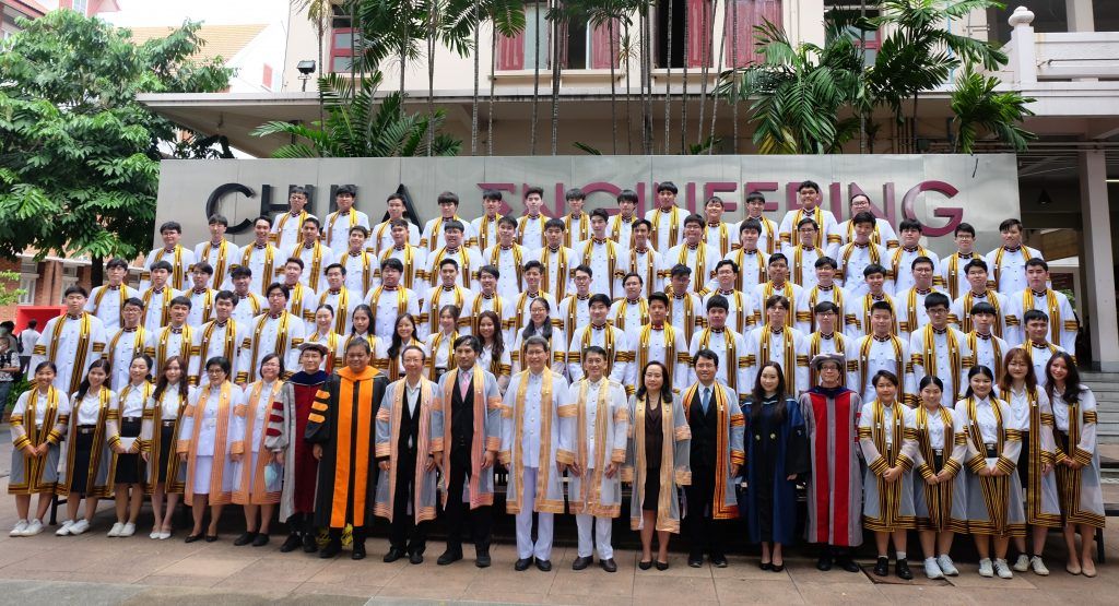 ภาควิชาวิศวกรรมคอมพิวเตอร์ ขอแสดงความยินดีกับบัณฑิต ประจำปีการศึกษา 2563 - รูปภาพที่ 1
