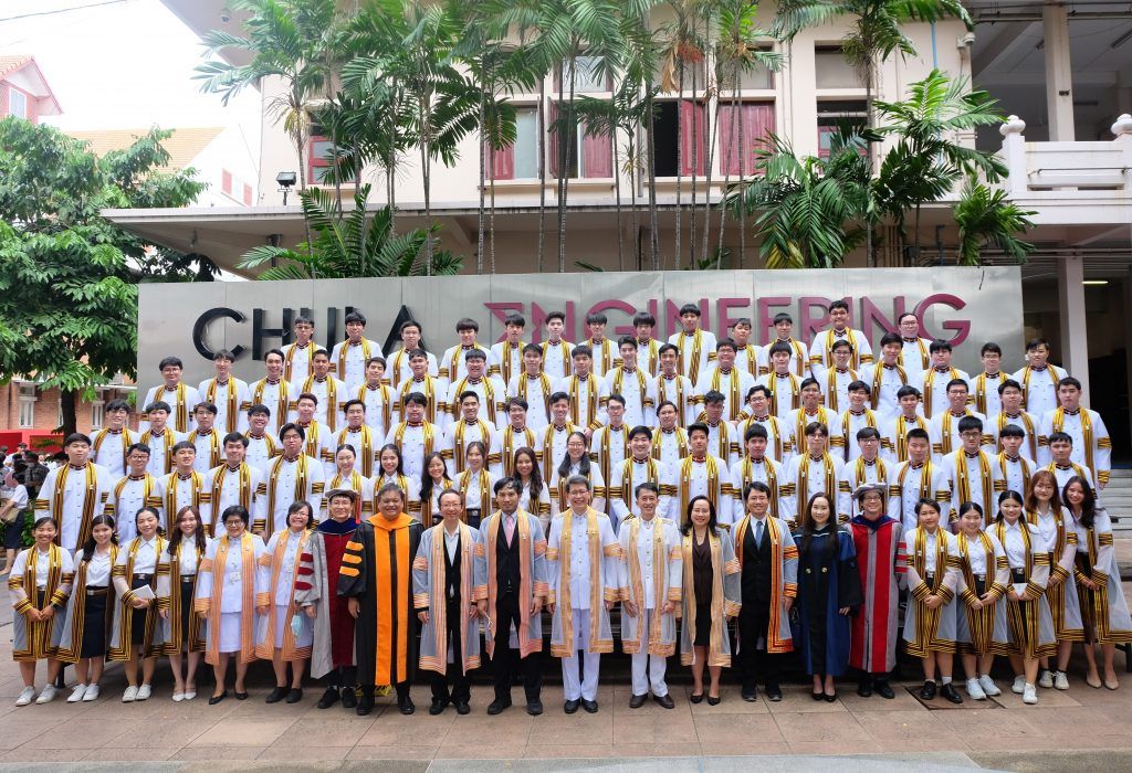 ภาควิชาวิศวกรรมคอมพิวเตอร์ ขอแสดงความยินดีกับบัณฑิต ประจำปีการศึกษา 2563 - รูปภาพที่ 4