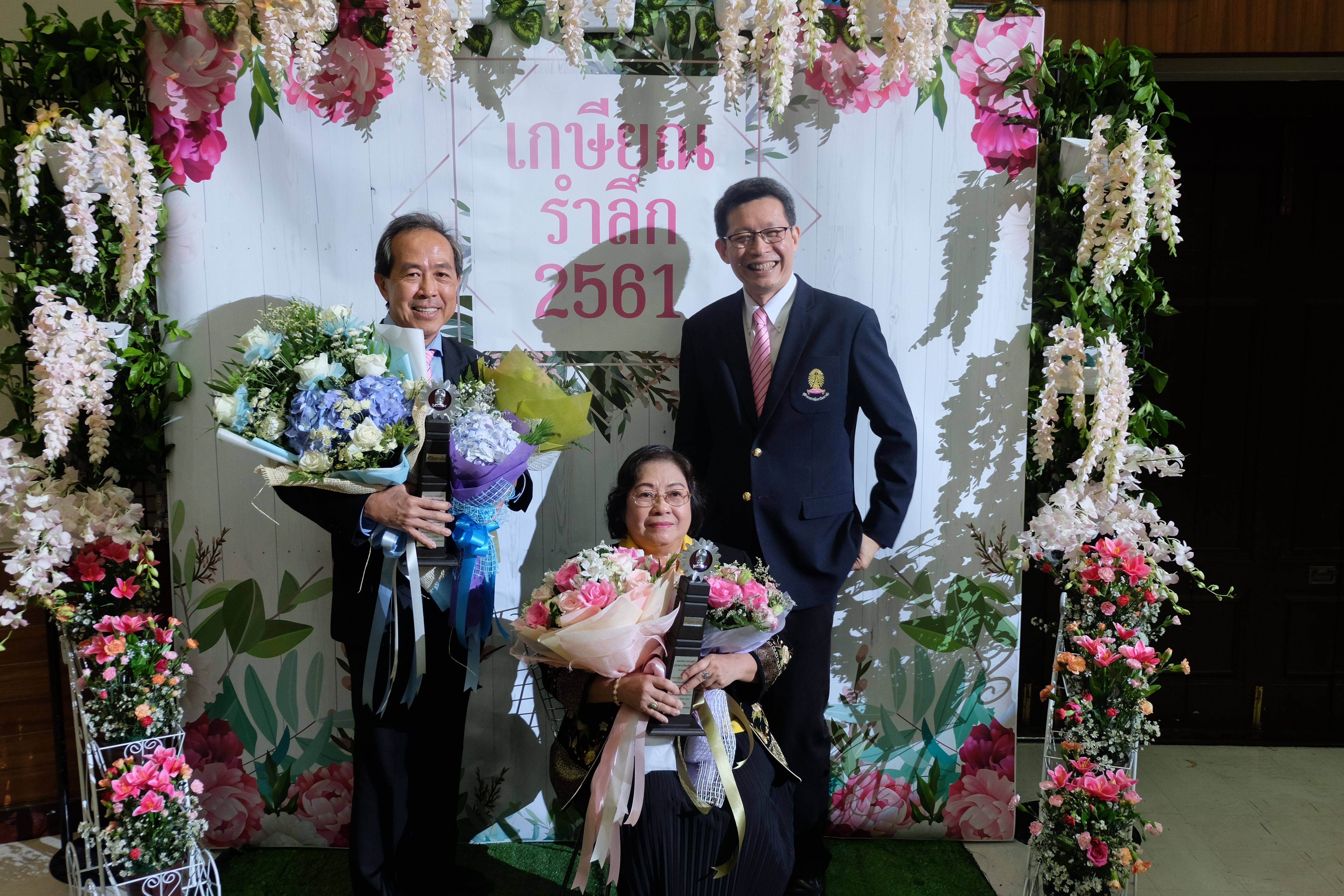 งานแสดงมุทิตาจิตแด่ผู้เกษียณอายุราชการ 2561 - รูปภาพที่ 4