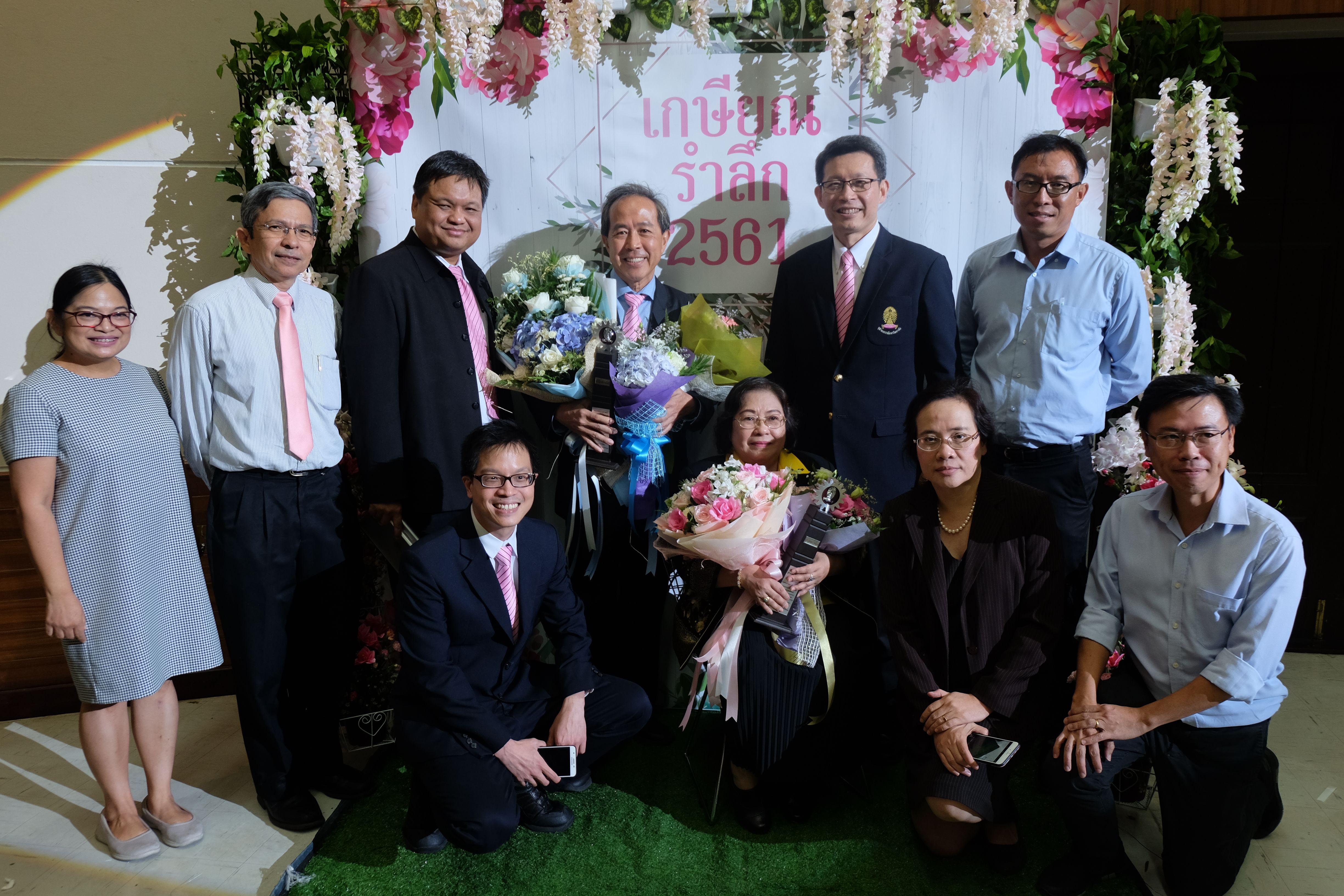 งานแสดงมุทิตาจิตแด่ผู้เกษียณอายุราชการ 2561 - รูปภาพที่ 5