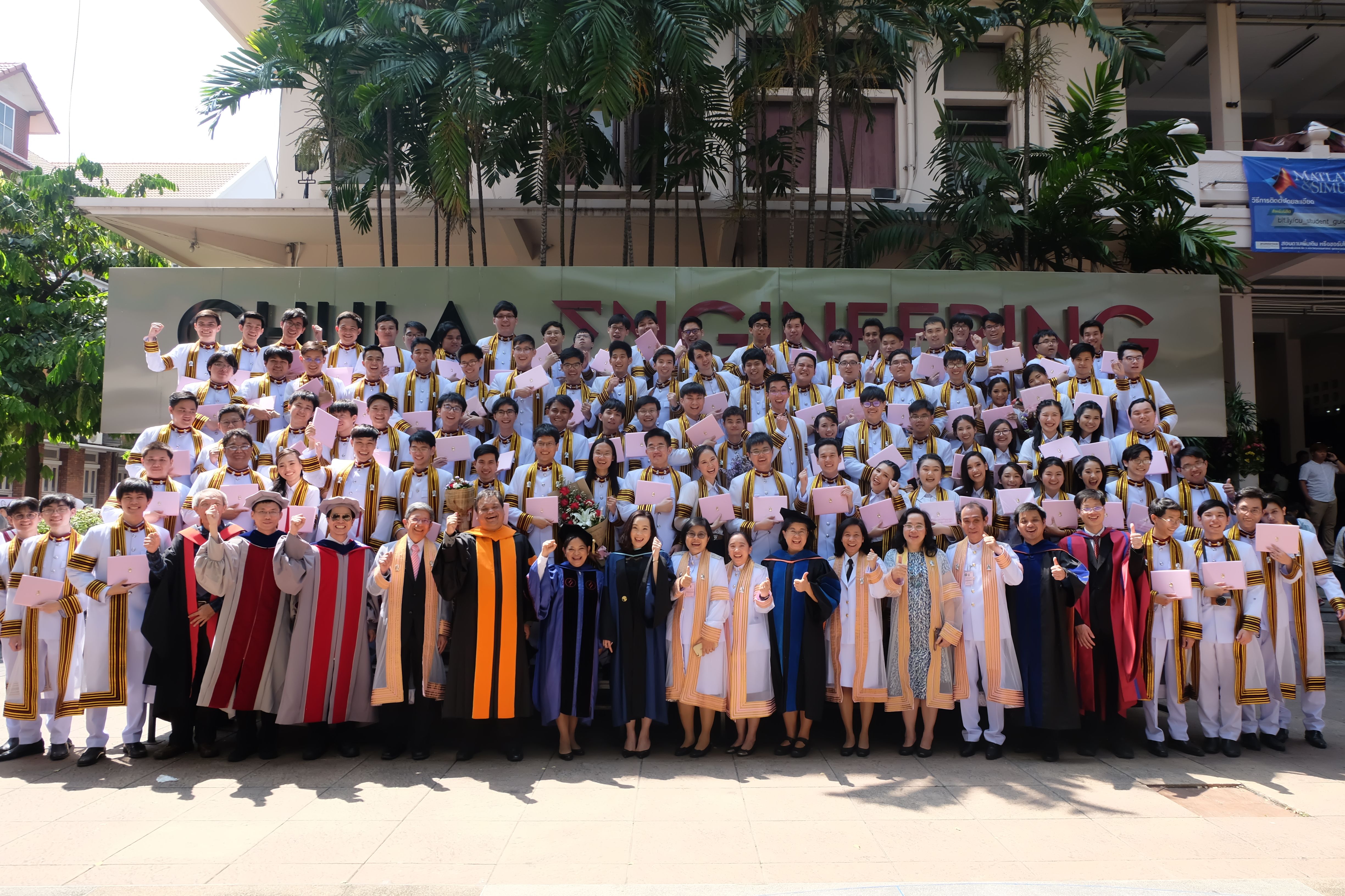 ภาควิชาวิศวกรรมคอมพิวเตอร์ขอแสดงความยินดีกับบัณฑิตทุกท่าน