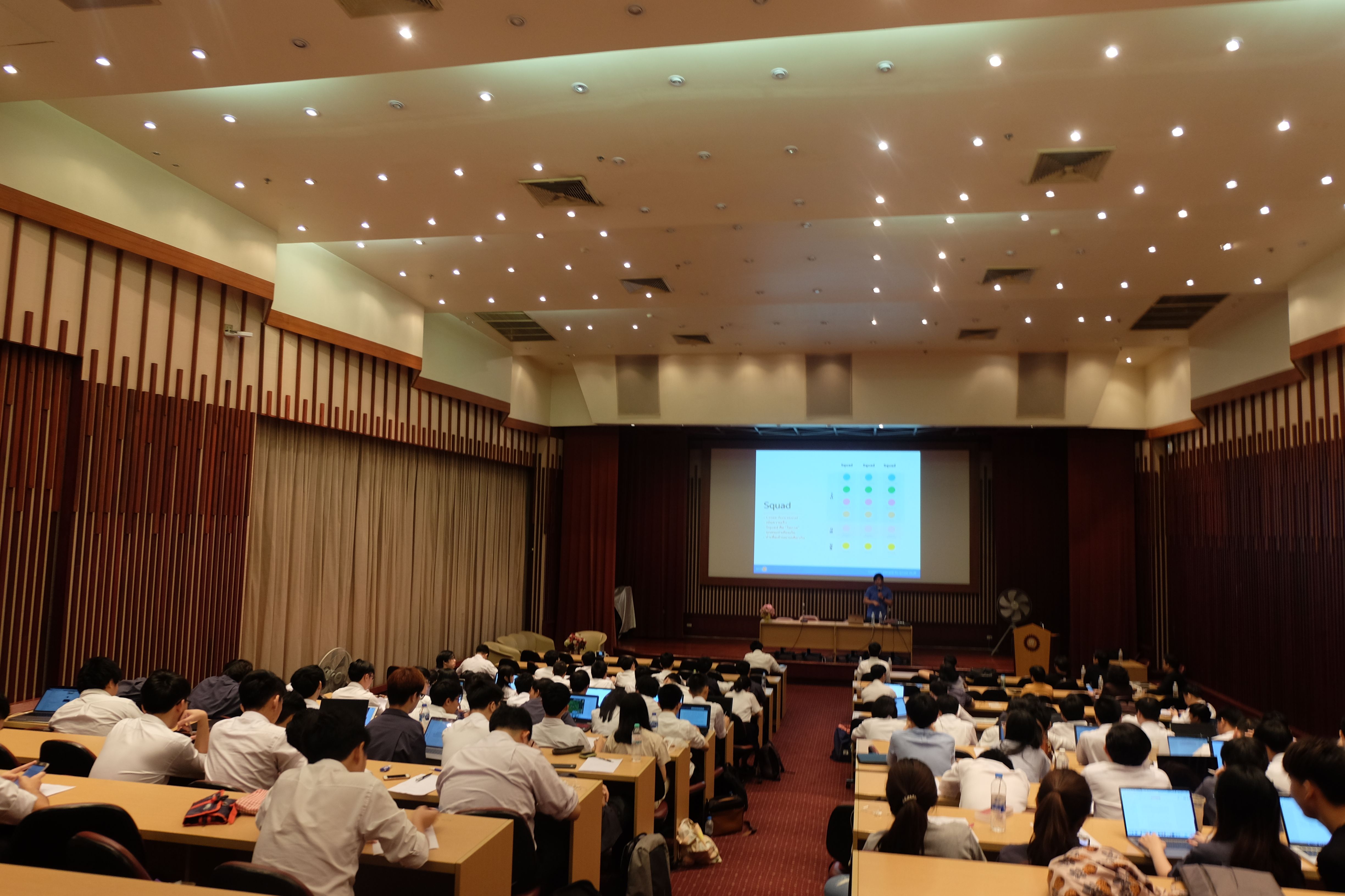 กิจกรรมการบรรยายในรายวิชา 21103332 Systems Analysis and Design - รูปภาพที่ 1